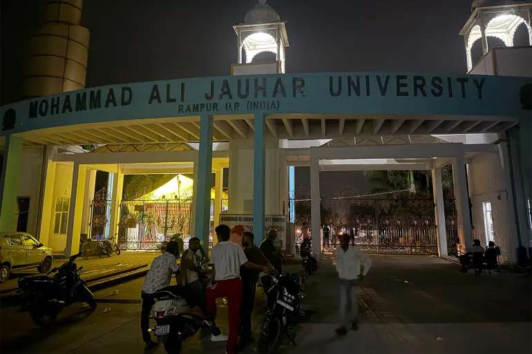 Entrance Gate of the University 1785218452