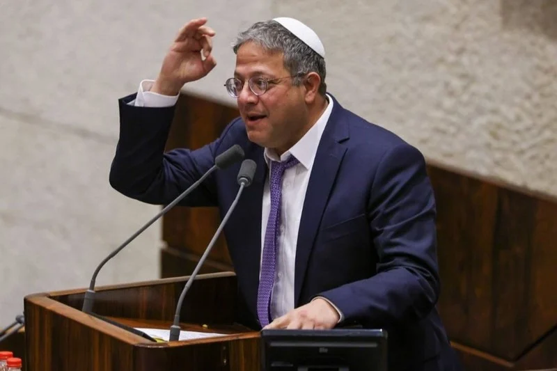 Itamar Ben Gvir
