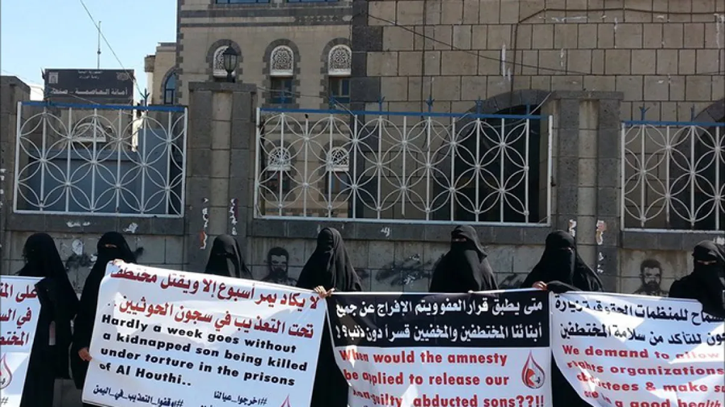 في اليوم العالمي لضحايا الاختفاء القسري.. واقع يتكرر: إنسان يُمحى من السجلات وتُترك أسرته معلّقة بين الحياة والموت 5 image 190