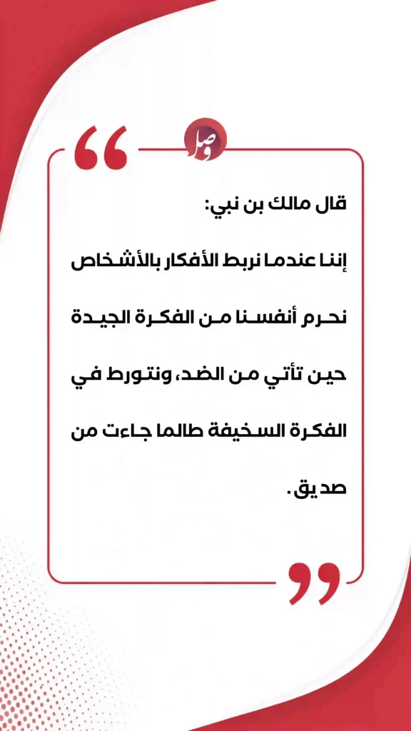 موجز بأهم الأخبار ليوم أمس الأربعاء