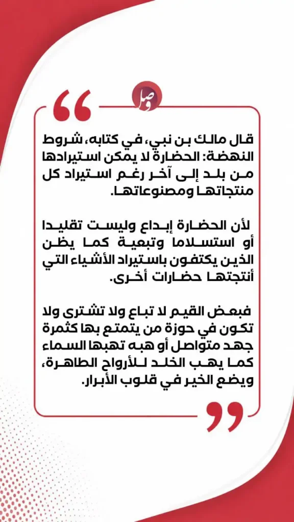 موجز بأهم الأخبار ليوم أمس السبت