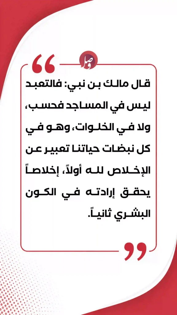 موجز بأهم الأخبار ليوم أمس الأحد 3 ربيع الأول 1448هـ 2 موجز بأهم الأخبار ليوم أمس الأحد