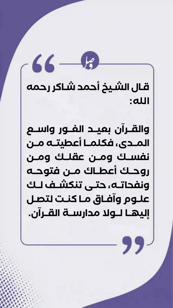 موجز لأهم الأخبار ليوم أمس الخميس 14 ربيع الأول 1448هـ 3 موجز لأهم الأخبار ليوم أمس الخميس
