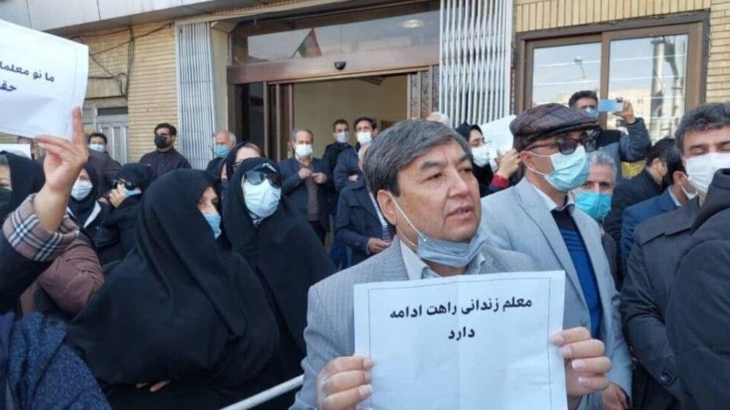 تقرير حقوقي: السلطات الإيرانية اعتقلت 315 طفلًا و59 من العاملين في التعليم خلال عام 2 d2 f5hFc3lcomqDX9Llgs5cdHE9sEWDDynA2q PS22MuSNuy4NgwJNQ2s4HIJNnZmrtTWyPiiTcSOJ NwH7Njm33MNlXtOYJMvGkAP7TFN cruyXIvxL10oVY4U5b1ubl73D3w1 zQgU4izWzfsJm ZN PaaD5qvX3XOP66tRODN27oBwGAd Ea85Yq3FAEE