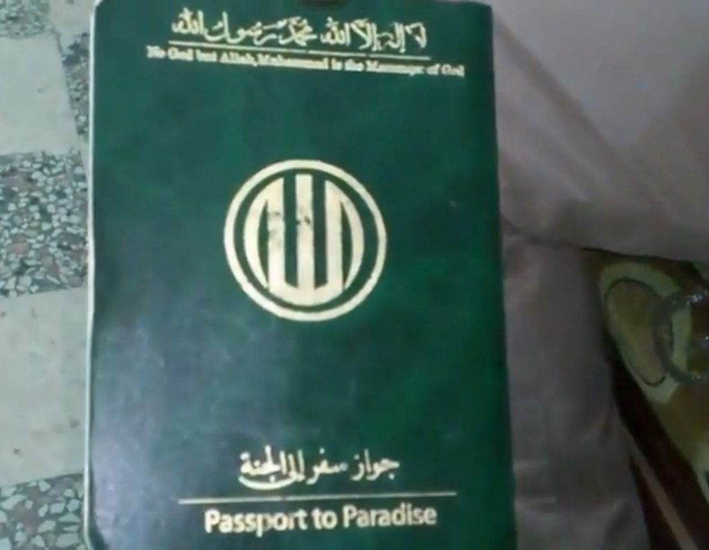 من أصدر «جواز السفر إلى الجنة» أولًا؟ وثيقة ظهرت مع ميليشيات موالية لنظام الأسد المخلوع 2 photo 2026 09 30 15 56 40