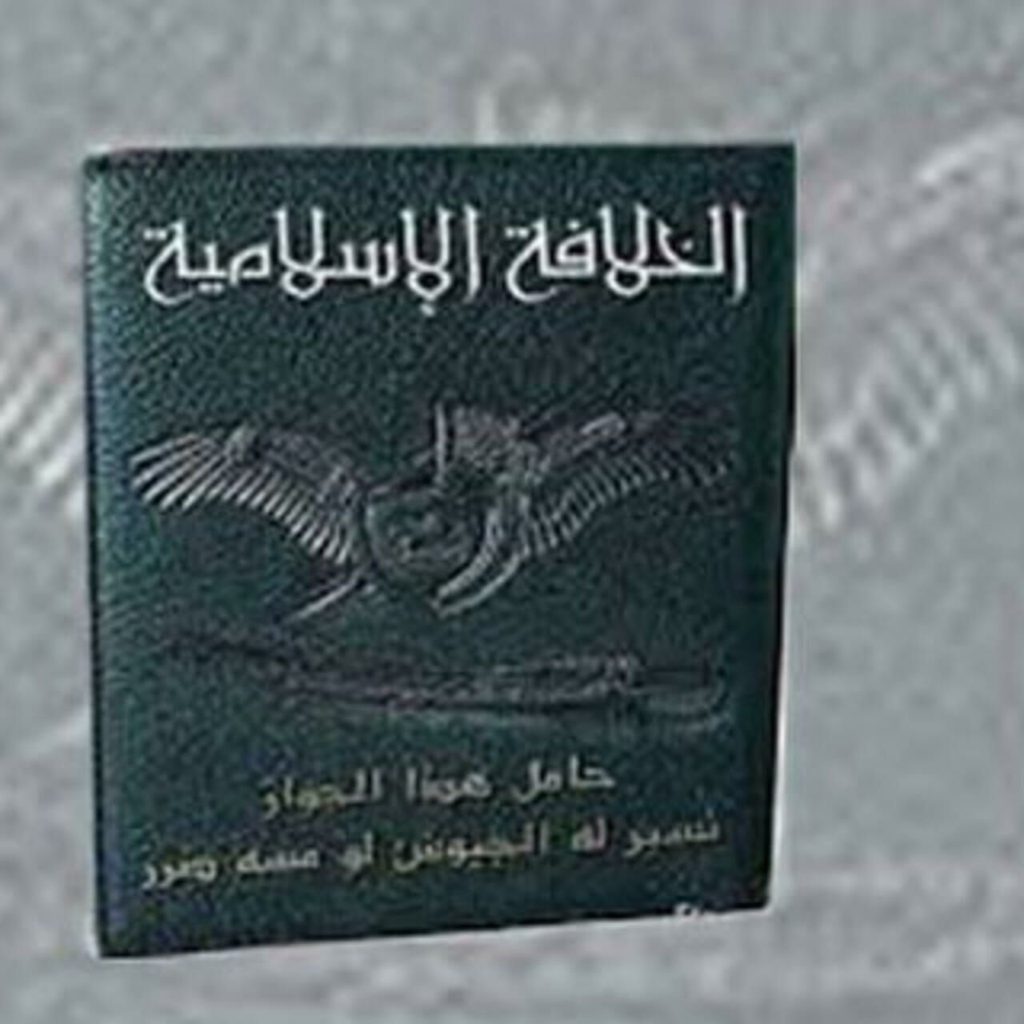من أصدر «جواز السفر إلى الجنة» أولًا؟ وثيقة ظهرت مع ميليشيات موالية لنظام الأسد المخلوع 5 photo 2026 09 30 15 59 48