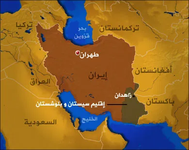 مواجهات سيستان وبلوشستان