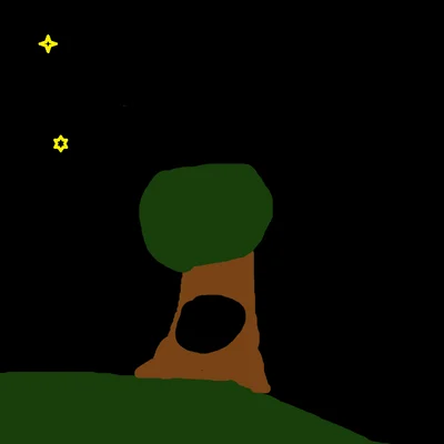 intik